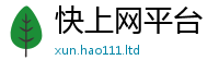 管家婆中特王中王加777888精准管家婆四肖